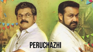 Peruchazhi on Amrita TV - past program