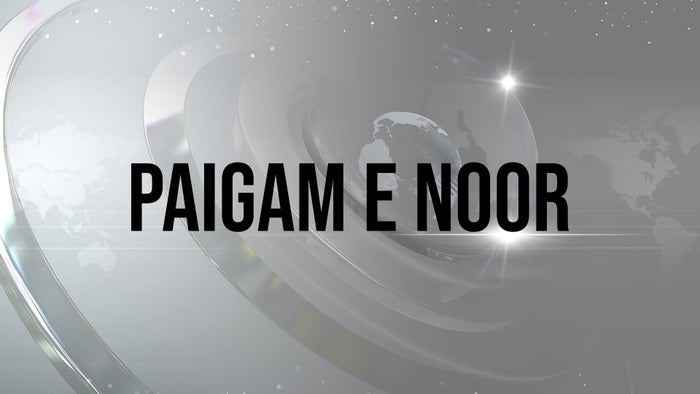 Paigam E Noor on JioTV