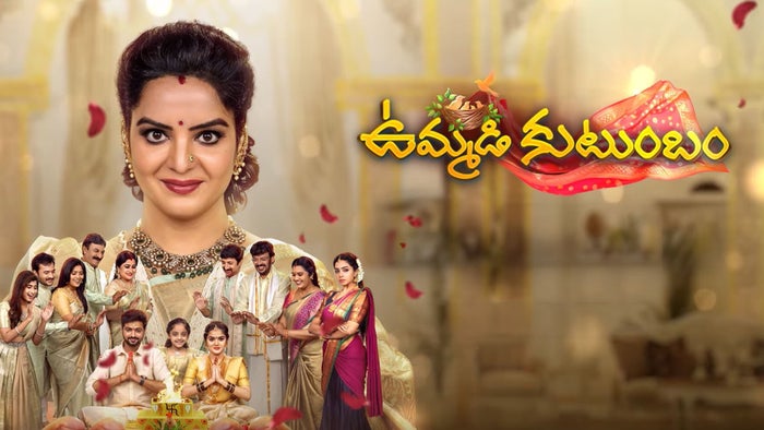 Ummadi Kutumbam Episode No.484 on JioTV