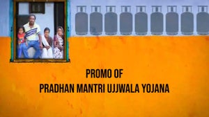 Promo Of Pradhan Mantri Ujjwala Yojana on DD Kashir - past program