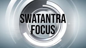 Swatantra Focus on Swatantra News - past program