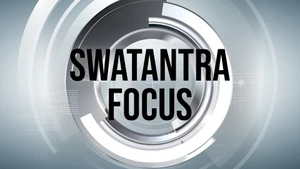 Swatantra Focus on Swatantra News - past program