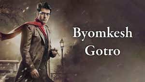 Byomkesh Gotro on Colors Bangla Cinema - past program