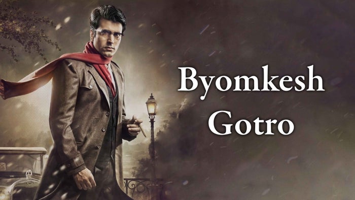 Byomkesh Gotro on JioTV