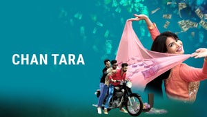 Chan Tara on PTC Punjabi - future program