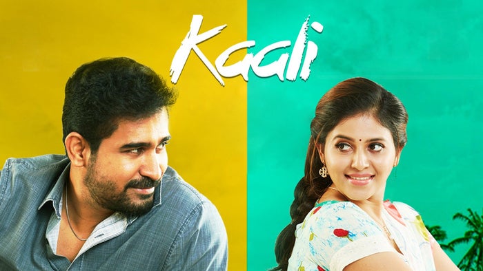Kaali on JioTV