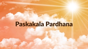 Paskakala Pardhana on Divya Vani - past program