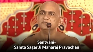 Santvani-Samta Sagar Ji Maharaj Pravachan on Jinvani TV - past program