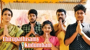 Thirupathisamy Kudumbam on Vendhar TV