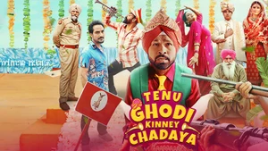 Tenu Ghodi Kinney Chadaya on GTC Punjabi - past program