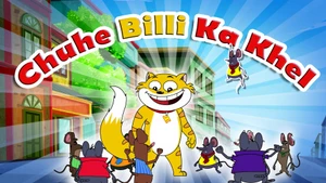 Honey Bunny Ka Jholmaal on Sony Yay Hindi