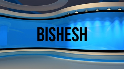 Bishesh on Naxatra News