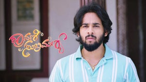 Shravani Subramanya Episode 598 on Zee Kannada HD - past program