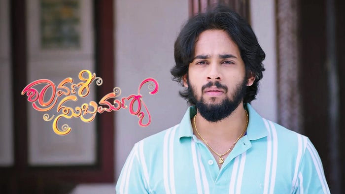 Shravani Subramanya Episode No.600 on JioTV