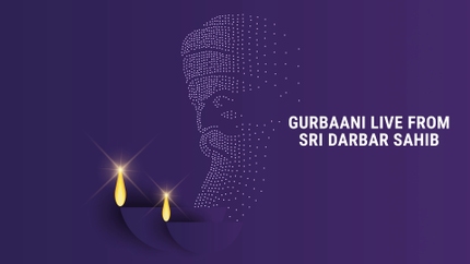 Gurbaani Live From Sri Darbar Sahib Live on PTC News