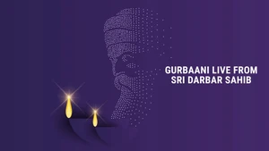 Gurbaani Live From Sri Darbar Sahib Live on PTC News