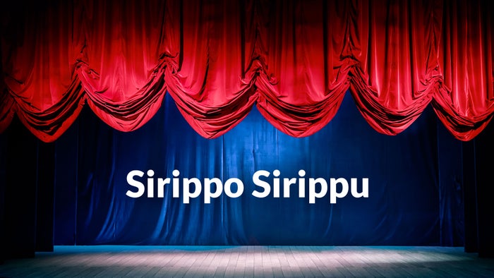 Sirippo Sirippu on JioTV