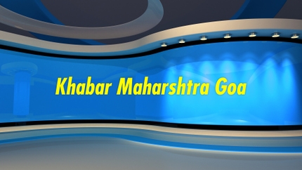 Khabar Maharshtra Goa on Network 10