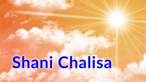 Shani Chalisa on Aastha Bhajan