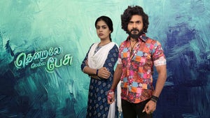 Thendrale Mella Pesu Episode 15 on Colors Tamil HD - future program