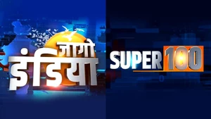 Jaago India + Super 100 on India TV