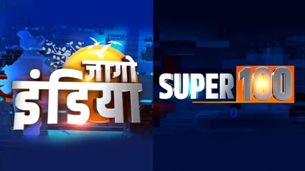 Jaago India + Super 100 on India TV