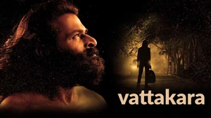 vattakara on Raj TV - past program