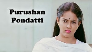 Purushan Pondatti on Raj Digital Plus - past program