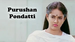 Purushan Pondatti on Raj Digital Plus - past program
