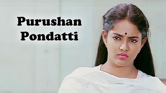 Purushan Pondatti on JioTV