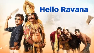 Hello Ravana on Alankar - past program