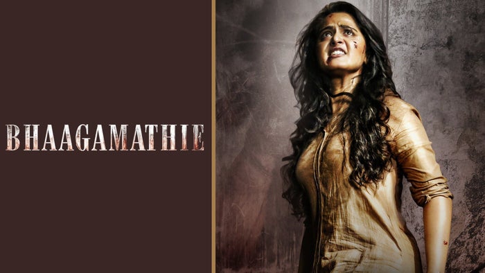 Bhaagamathie on JioTV