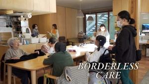Borderless Care on NHK World Japan - past program