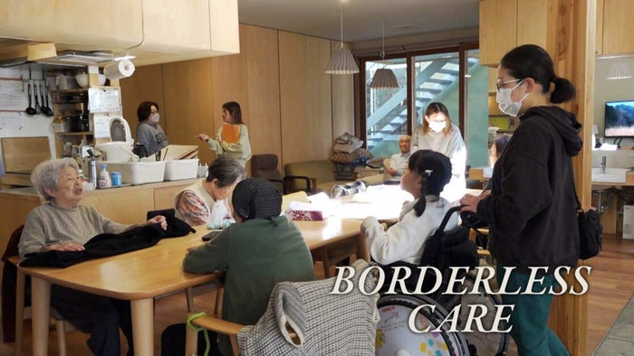 Borderless Care on JioTV