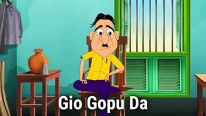 Gio Gopu Da on Sony aath