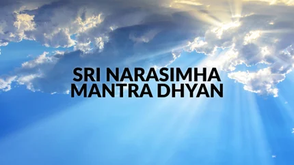 Sri Narasimha Mantra Dhyan on Hare krsna
