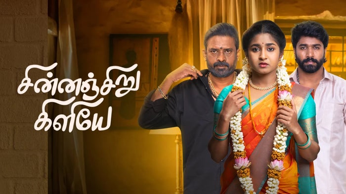 Chinnan Siru Kiliye Episode No.217 on JioTV