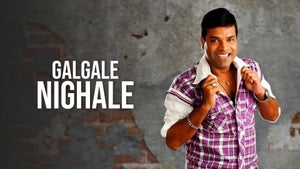 Galgale Nighale on Zee Talkies - past program