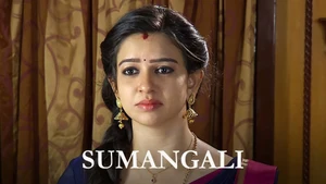 Sumangali on ETV Plus - past program