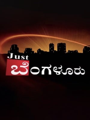 Just Bengaluru on TV9 Kannada - future program