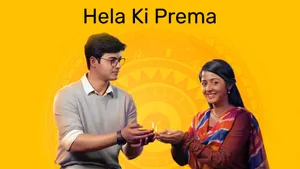 Hela Ki Prema on Star Kiran - live program