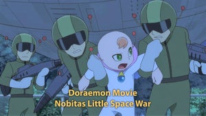 Doraemon Movie: Nobitas Little Space War on Sonic Malayalam - past program