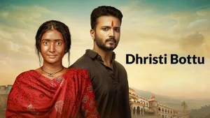 Dhristi Bottu on Colors Kannada HD - past program
