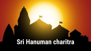 Sri Hanuman charitra on Hare krsna - past program