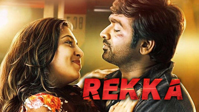 Rekka on JioTV