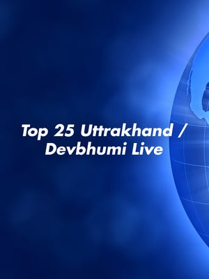 Top 25 Uttrakhand / Devbhumi Live on India News UP - past program