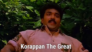 Korappan The Great on Sun Surya Movies - past program