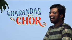 Charandas Chor on Star Pravah Picture HD - past program