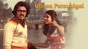 Ullasa Paravaigal on Polimer TV - live program