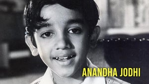 Anandha Jodhi on Sun Life - live program